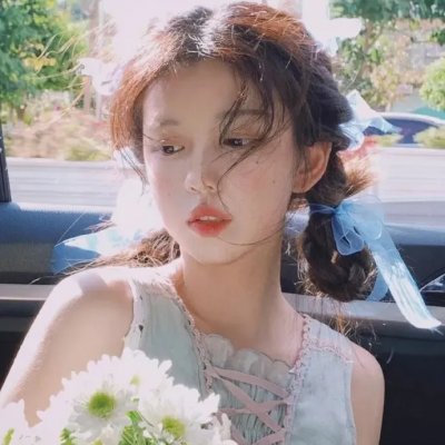 家法